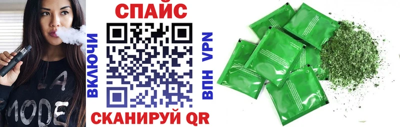 darknet формула  ОМГ ОМГ tor  Сковородино  БУТИРАТ вода 