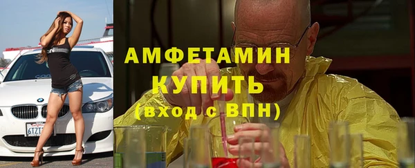 a pvp Армянск