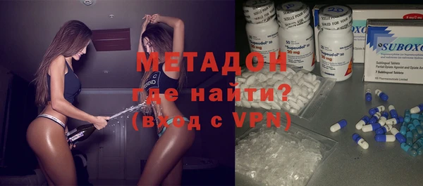 прущая мука Арсеньев