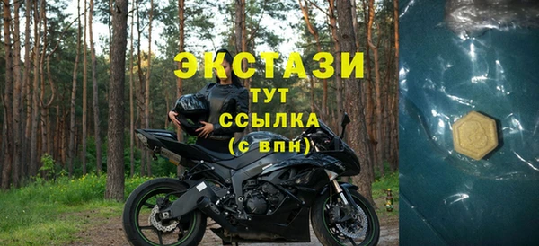 прущая мука Арсеньев