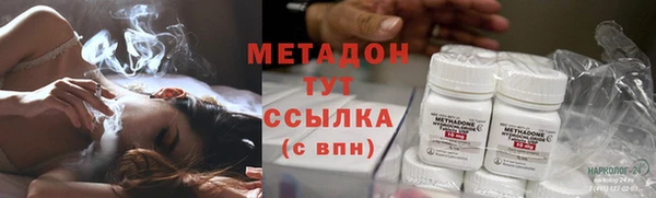 a pvp Армянск