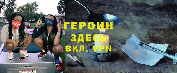 прущая мука Арсеньев