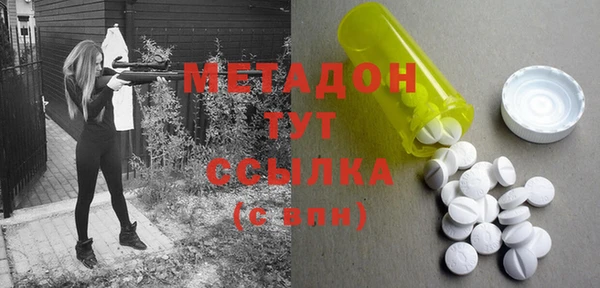прущая мука Аркадак