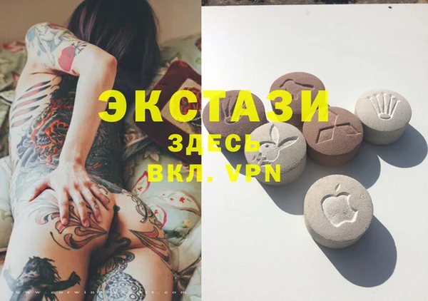 a pvp Армянск