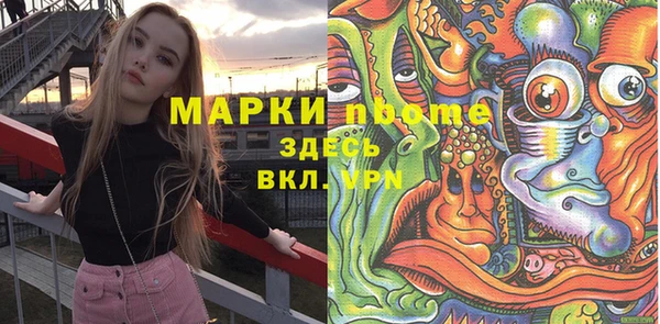 a pvp Армянск
