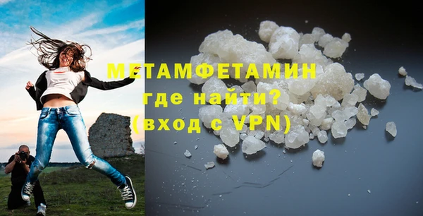 a pvp Армянск