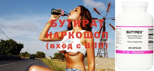 a pvp Армянск