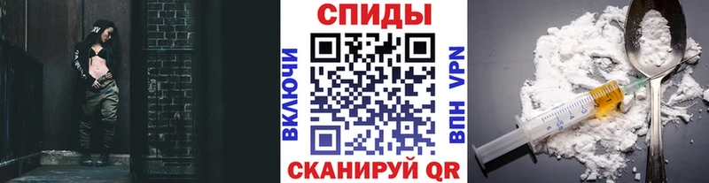 omg сайт  Сковородино  Первитин витя 